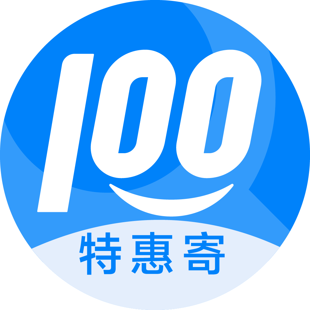 井冈山特惠寄优选