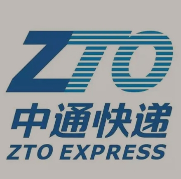井冈山中通快递